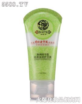 �V��ˎ�y���û������޹�˾������Դ�z���̝��o(h��)��˪