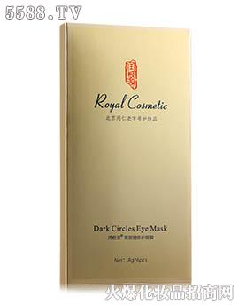 �V��ˎ�y���û������޹�˾����(r��n)��Դ����Ȧ���o(h��)��Ĥ