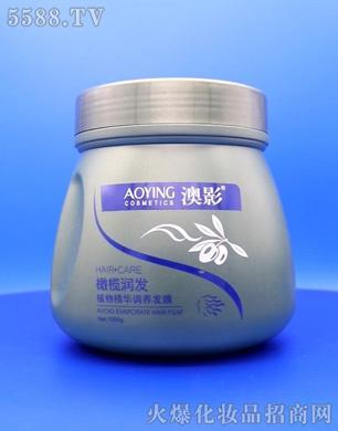 �V���ж��Ż��yƷ���޹�˾����Ӱ�ϙ읙�l(f��)ֲ�ﾫ�A�{(di��o)�B(y��ng)�l(f��)Ĥ