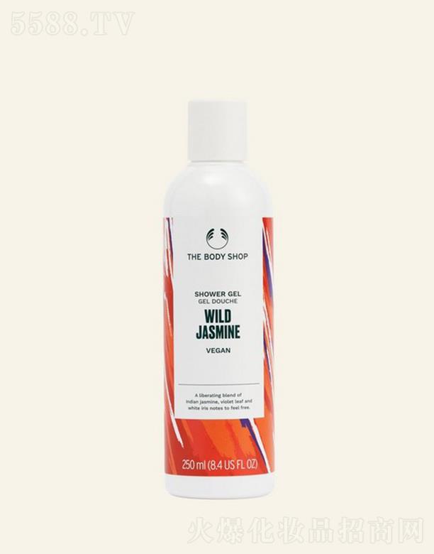 �W�R��(�Ї�)���޹�˾�����wС䁷���������ԡ¶ 250ml׌���Ă�(g��)�Կ�Ұ����