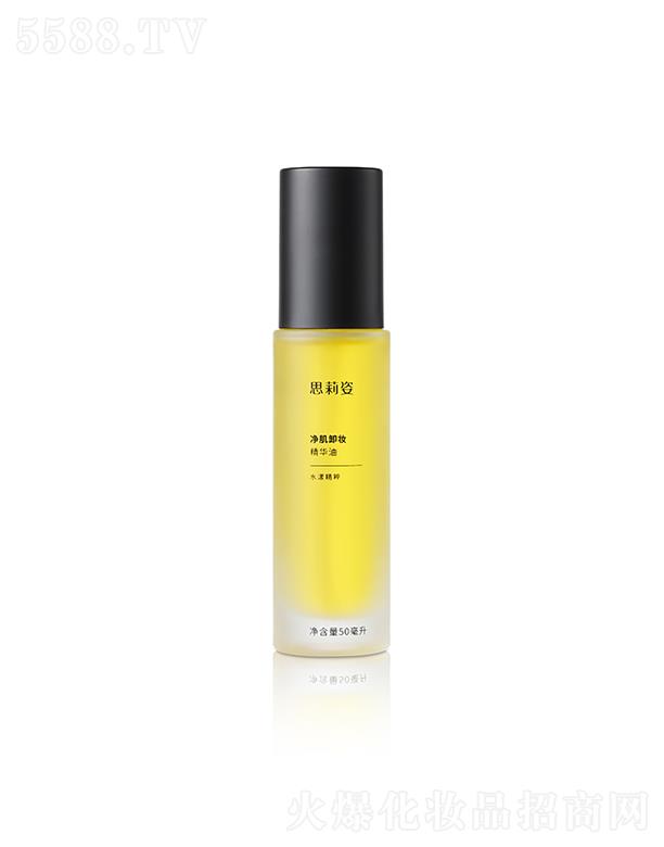 �������Ї��������a(ch��n)�I(y��)���޹�˾��˼���˃���ж�y���A�� 50ml��Ȼ��ˬ���o��