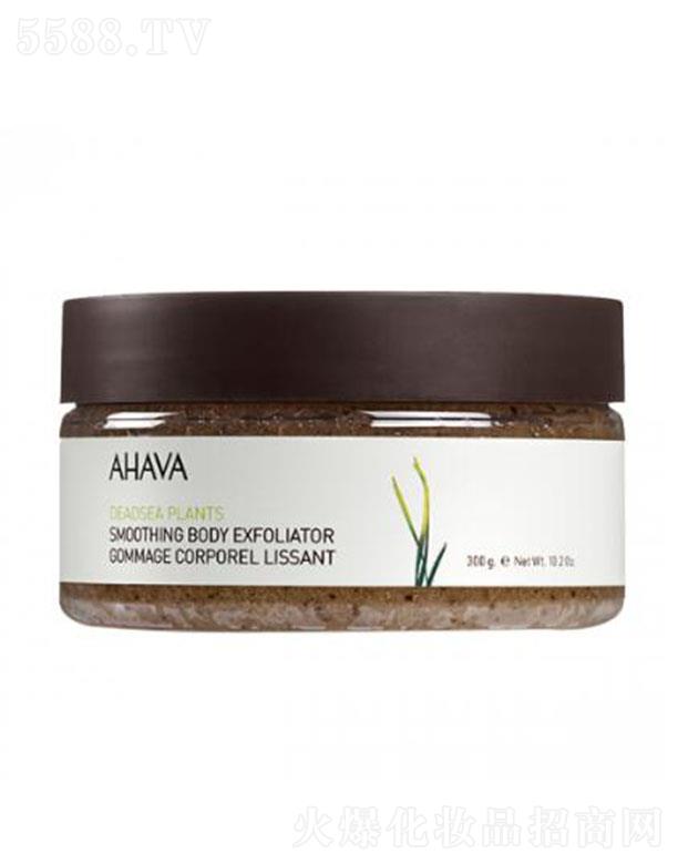 �㽭��(f��)�ݻ��yƷ���޹�˾��AHAVA����ֲ���Ử���wĥɰ�� 300g�澏�{(di��o)�ͼ��w