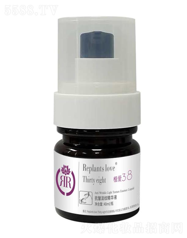���B(y��ng)�Ƽ�(�V�|)���޹�˾��ֲ��(��i)�������y���AҺ 40ml