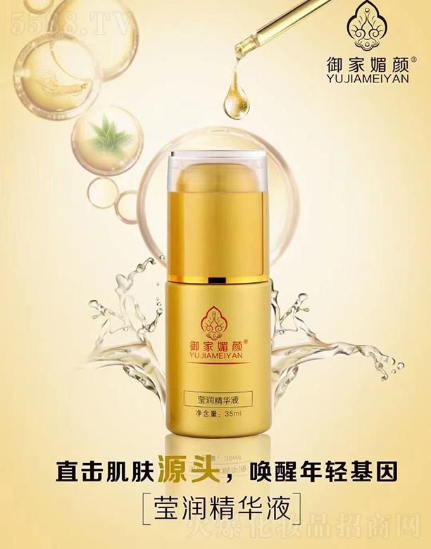 �V���������yƷ���޹�˾�����������(r��n)���AҺ 35ml