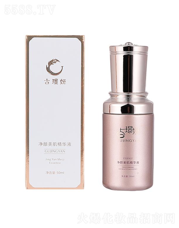 ���wȪ�t(y��)�W�o�wƷ�аl(f��)(�V��)���޹�˾.���ŭZ������������AҺ 50ml