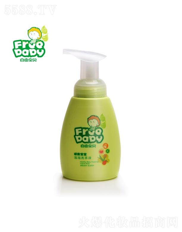 �V���f������Ƽ����޹�˾�����Ɍ�ؐ������������ϴ��Һ