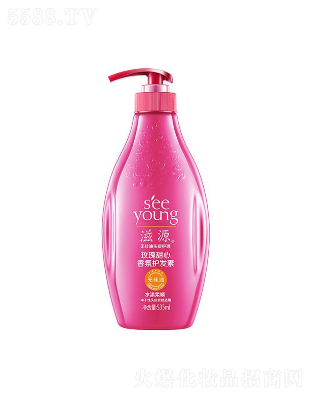 �V�ݭh(hu��n)�����yƷ�Ƽ��ɷ����޹�˾����Դõ����������o�l(f��)��535mL