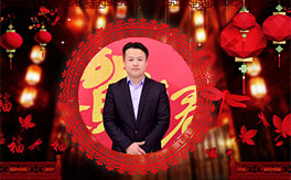 �V���J�����yȫ�w�T���o����������ף��2019����옷���i������H�Қg�����Ҹ�������