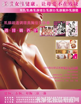 �����Ȫ��ͨ�{(di��o)�������Ŀ