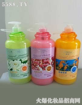 �V���ж��Ż��yƷ���޹�˾����Ӱ�ѻ����R��ԡ¶ϵ��