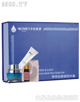 �Ϻ����Ż��yƷ���޹�˾������Դ������۴��ļ���