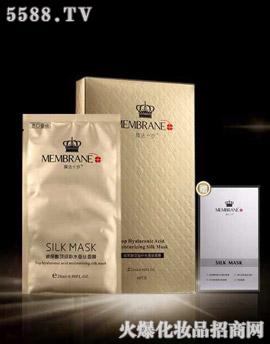 Ĥ��ʮ�q�v����AʥƷ