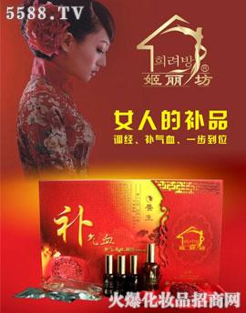 ���������w�a���aѪͨ�����׺�--�����؄e�o��