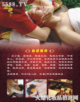 ���������i���B(y��ng)�׽�B