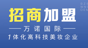 �V���f�Z���H����Ƽ����޹�˾