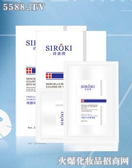 ���_(d��)Ԋ�������Ч���o(h��)��Ĥ