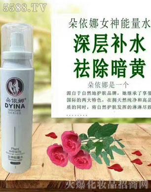 ������Ů������ˮ