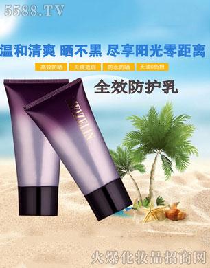 õ����ˮ������x���o��