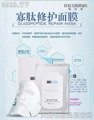 �nԊȪ�������o��Ĥ 25ml