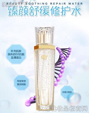 �C��ѩ�w����澏���o(h��)ˮ