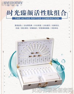 �V������������Ƽ����޹�˾���nԊ(sh��)Ȫ-�r(sh��)��������ĽM��