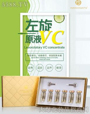 �C��ѩ�w����VCԭҺ