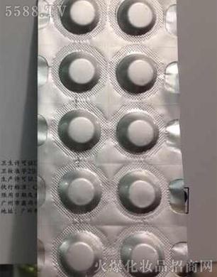 ����Ƭ�����ã�