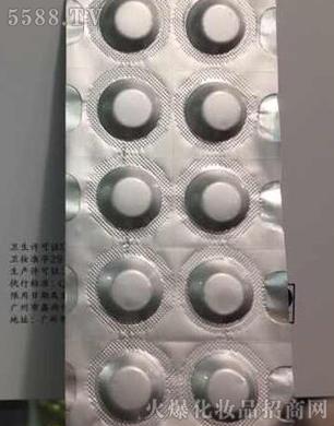 ���׃���Ƭ�����ã�