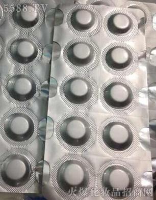 ���w����Ƭ�����ã�