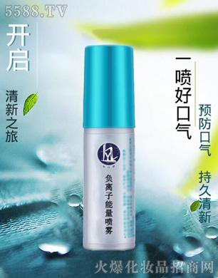 �V�������y����Ƽ����޹�˾��ؓ�x�Ӈ��F�aˮ����Һ