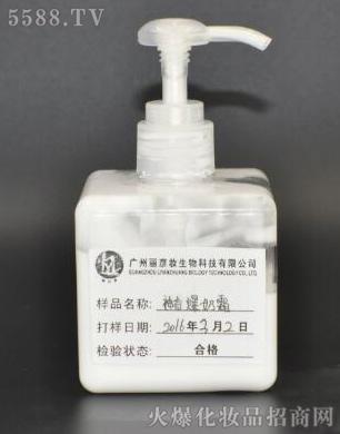 ���汬��˪OEM