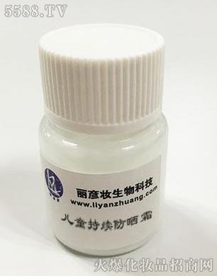 ��ͯ���m(x��)����˪