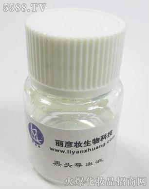 �V�������y����Ƽ����޹�˾�����^����Һ