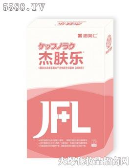 ���w��(l��)