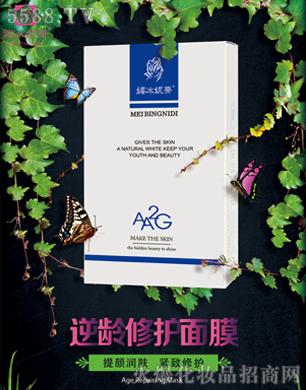 �ı��ݵ����g���o��Ĥ