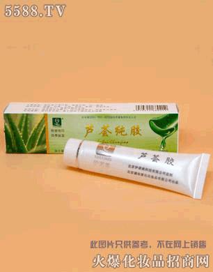 �������Z���Ƽ����޹�˾���J�C�z