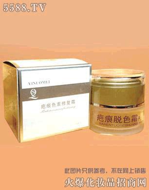 �������Z���Ƽ����޹�˾���̺�ɫ���ޏ�˪A