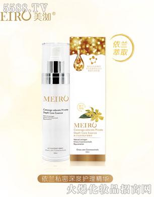 ���m˽������o(h��)�����A