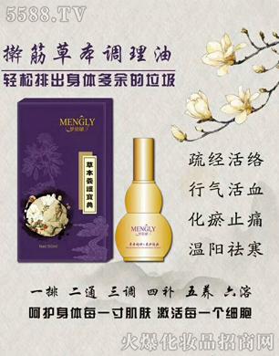 �ν�ݱ��{(di��o)����