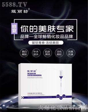 �V�ݼ���������Ƽ����޹�˾��������-���w�ޏ�(f��)��r���ƽM��