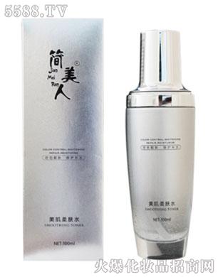 �������������wˮ