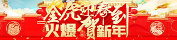 ��ӭ���������R���꣡