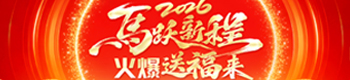 2026�R�S�³̣����͸���(l��i)��
