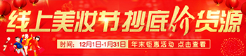 �������y��(ji��)�����׃r(ji��)������