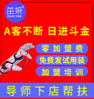 �V����Ʒ����Ƽ����޹�˾