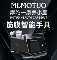 ����Q(m��o)��ˎ�I(y��)����Ƽ����F(tu��n)���޹�˾