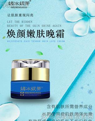 ���Ͼŵ�����Ƽ����޹�˾���ı��ݵٟ�����w��˪