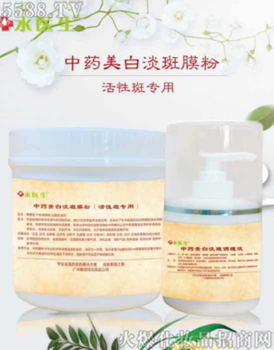 ˮ�t(y��)����ˎ���׵���Ĥ��