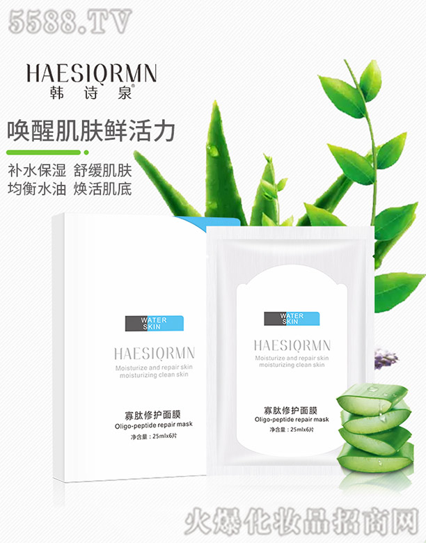 �nԊ(sh��)Ȫ���������o(h��)��Ĥ 25ml��6Ƭ