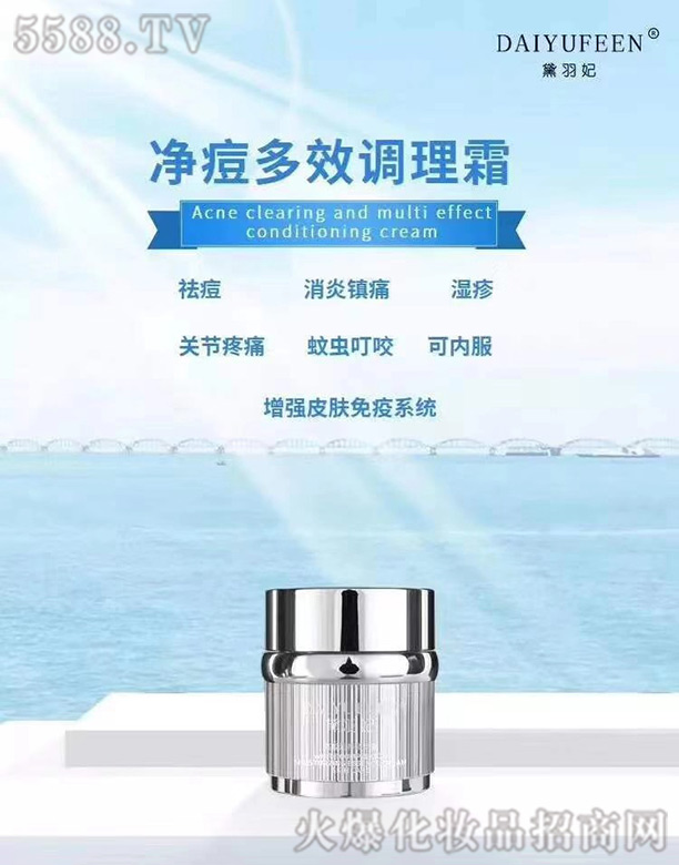 ������������Ч�{��˪